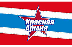 Красная Армия